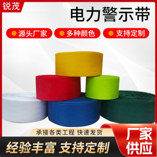 �F؛���l���ⰲȫ��ʾ�����侀������o������ȫ���侀����z����