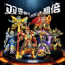 �羳����ƴװ��ľ�����������ױ�������Ħ��������ս���ͯ����