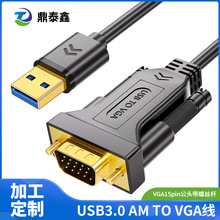 ����USB�DVGA����XUSB3.0 DB15p�@ʾ���UչͶ��usb to vga�D�Ӿ�