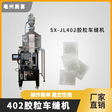 �S��ë�q����w���������b�C�����z��������܇�p�C���пp�x�C