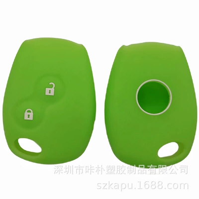 Static Rod/Key Bag – Suitable for Renault straight - luminous-green-according-to-customer-requirements