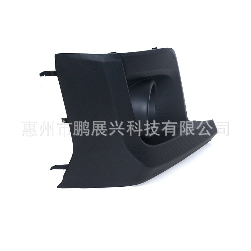 Aplicable a 18-20 Subaru XVCrosstrek parachoques delantero antiniebla cubierta de la lámpara antiniebla decorativa cubierta del marco incrustado