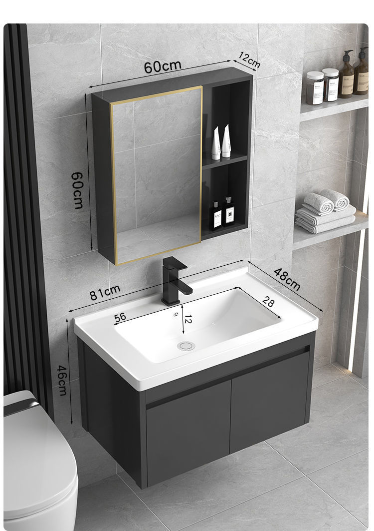Bathroom cabinet, small-sized bathroom washbasin, washbasin combination, ceramic integrated washbasin, balcony, space, simple and new undefined