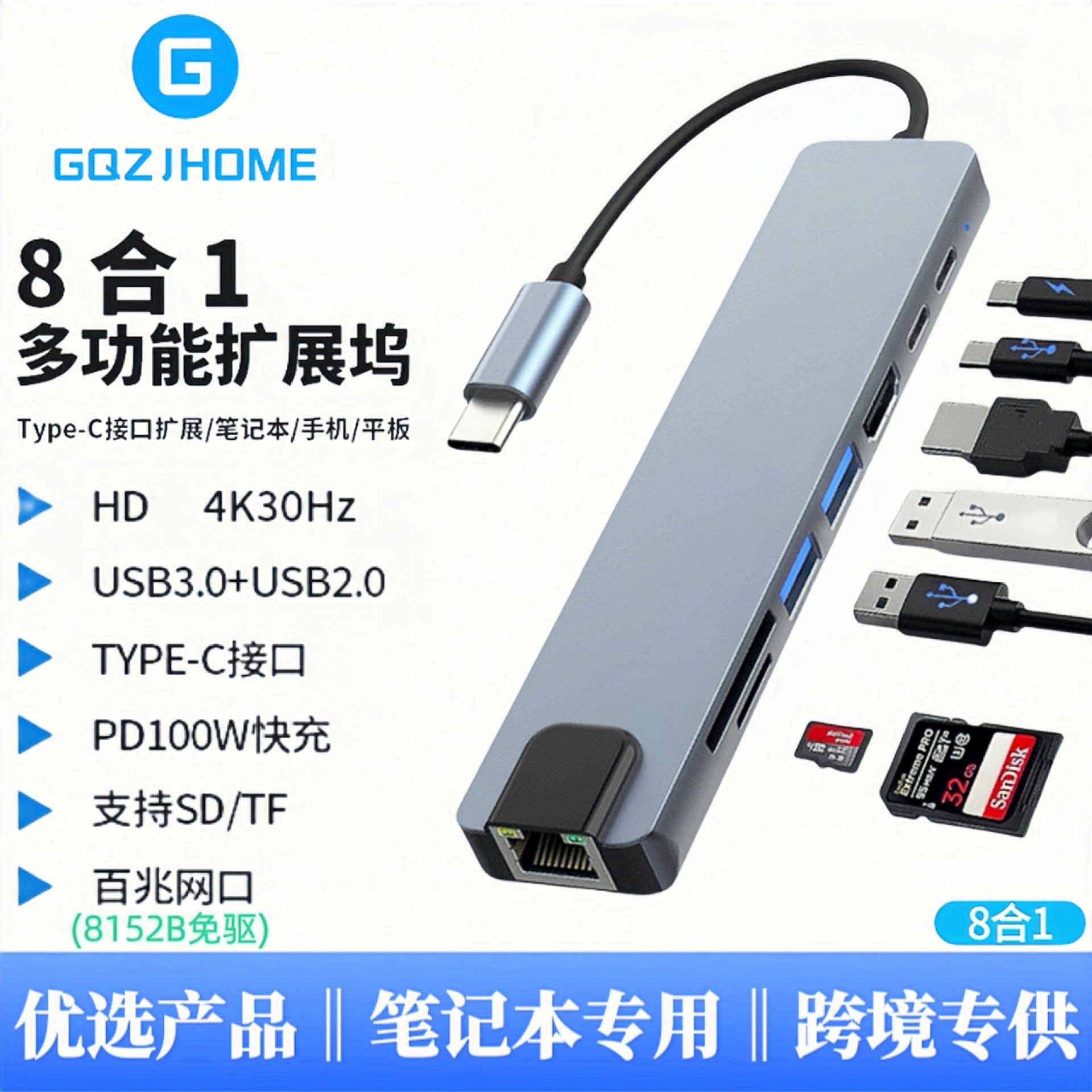 Портативный USB-хаб 1 порта для Apple Notebook мобильного телефона сеть USB USB чтение карты Type-C удлинитель