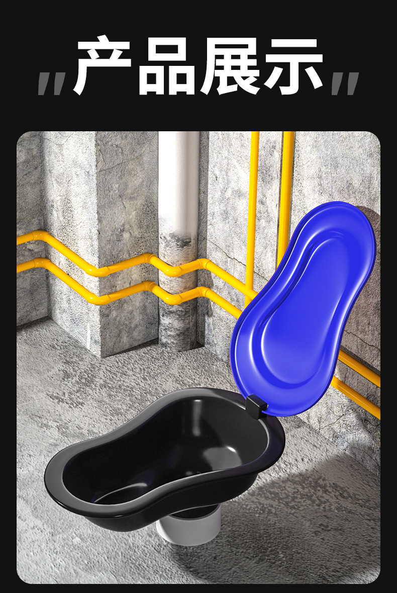 Adult plastic construction site squat toilets, simple sitting toilets, non-disposable toilets, temporary toilets for urination during decoration and construction undefined