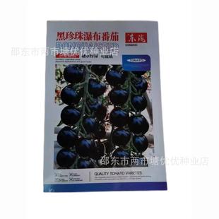 �����鷬�ѷN���S�a�ٲ�С�����}Ů���N���̨����ˮ���N���׷N