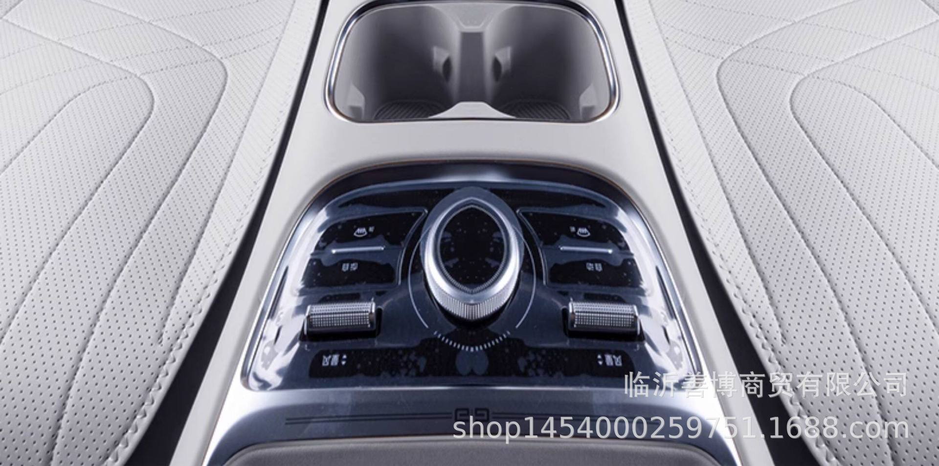 Suitable for Geely Galaxy Starship 7 Em-I Seat Cushion, Universal Seat Cover for All Seasons, Special Seat Cover for Starship 7Emi Car