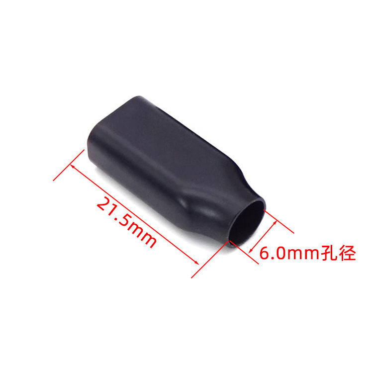 插头快充头手机USB数据连接线材DIY配件金属外壳PD端子PEC手工TY