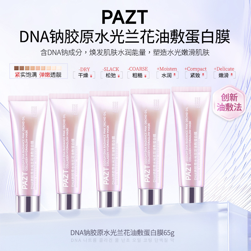 Pazt Dna Sodium Collagen Water-Glow Orchid Oil Protein Mask Hydrating and Moisturizing