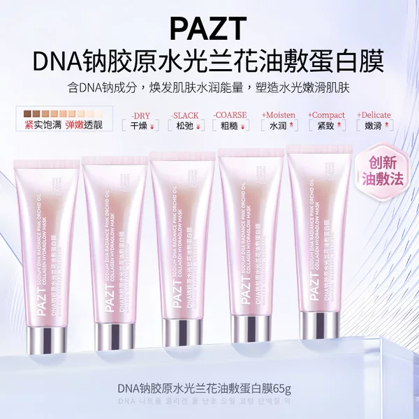 Pazt Dna Sodium Collagen Water-Glow Orchid Oil Protein Mask Hydrating and Moisturizing