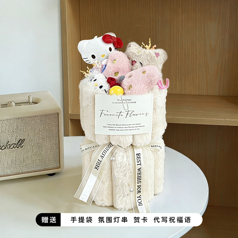 Día de San Valentín, muñecas de dibujos animados, muñecas de regalo, muñecas creativas, muñecas de regalo de cumpleaños para chicas.