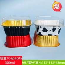 ������300ml�X�����䌣���Ϳ��к決�� ��ɽ�����ɿ�������ģ��