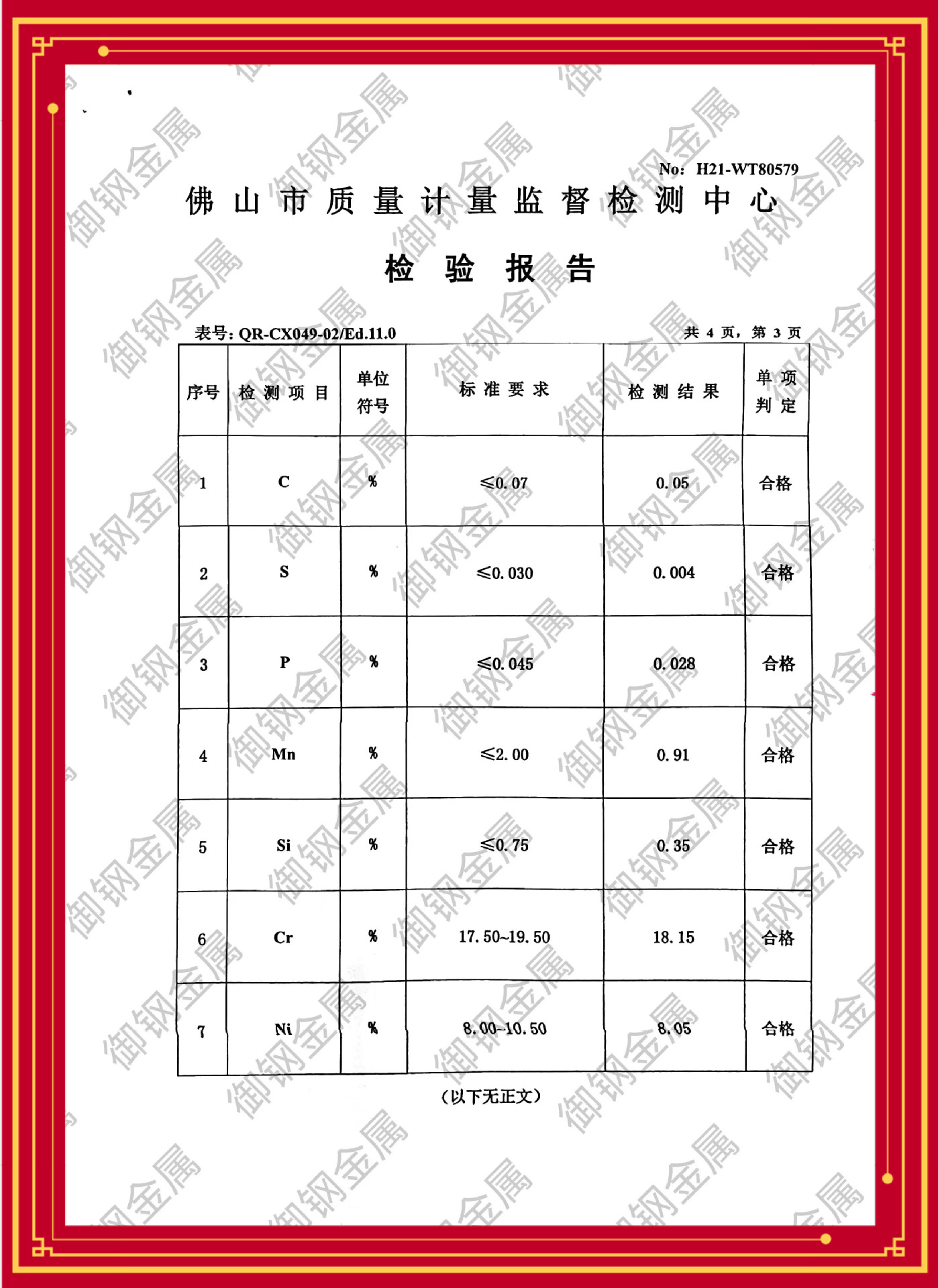 3dbe5ae6b265a1783ab6d42f29b18b