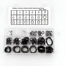 300PC 卡簧开口挡圈 3-32加硬C型轴用孔用开口外卡内 卡扣卡簧套