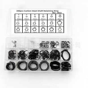 300PC �����_�ړ�Ȧ 3-32��ӲC���S�ÿ����_���⿨�� ���ۿ�����