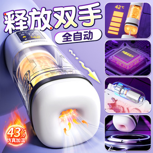 �w�C��ȫ�Ԅ�����Ʒ늄���s�ӟ���ο����������Ó��Ӗ��������ʿ
