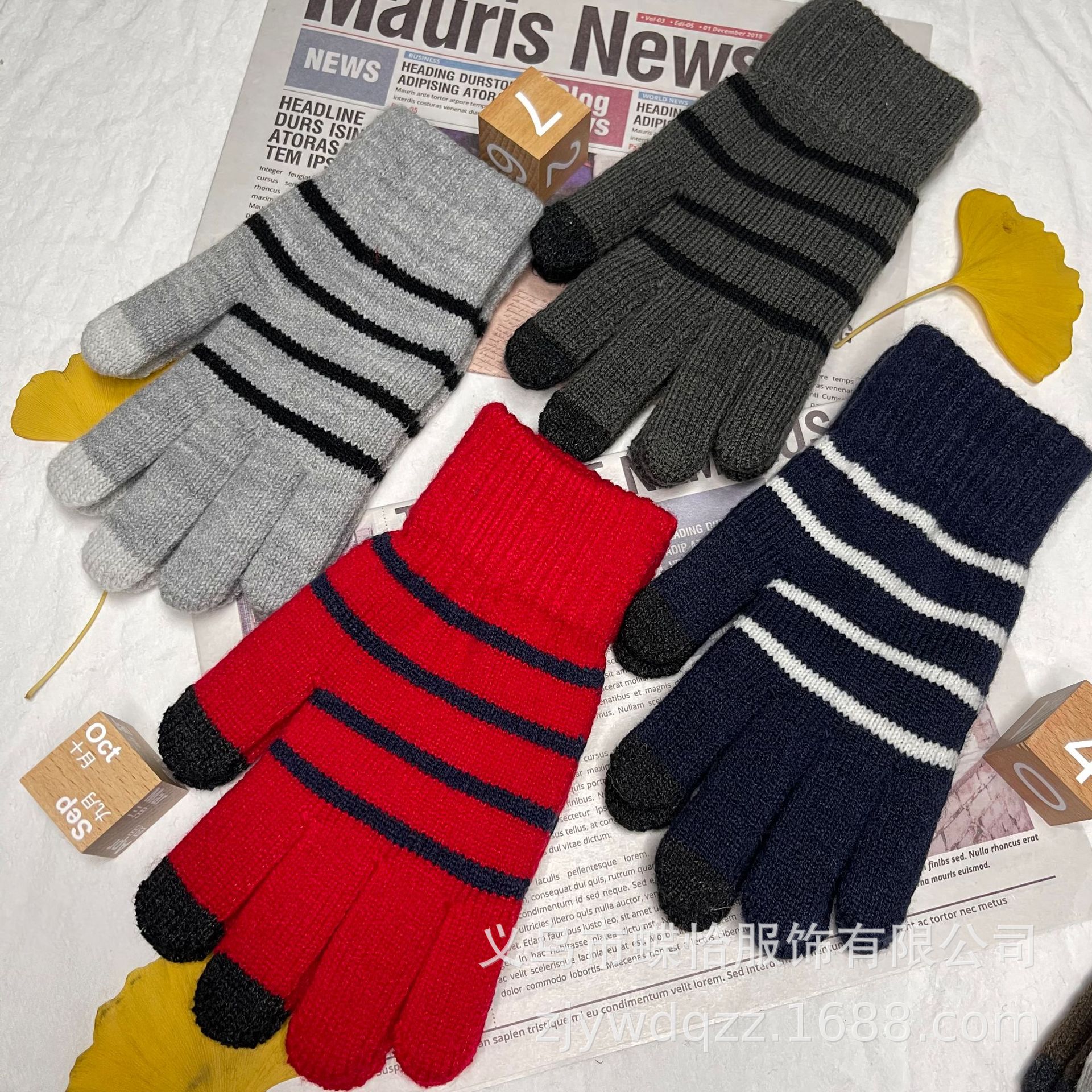 地攤貨源手套批發冬季防寒男女尾貨針織加絨加厚保暖觸屏手套廠家