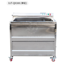 ���P䓆θ��p��ˮ���߲���ϴ�C ���ó�ϴ�~�˙C��������ȥ���C