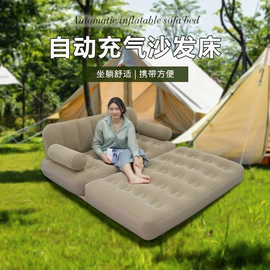 婴儿游泳池;橡胶密封垫;户外充气床