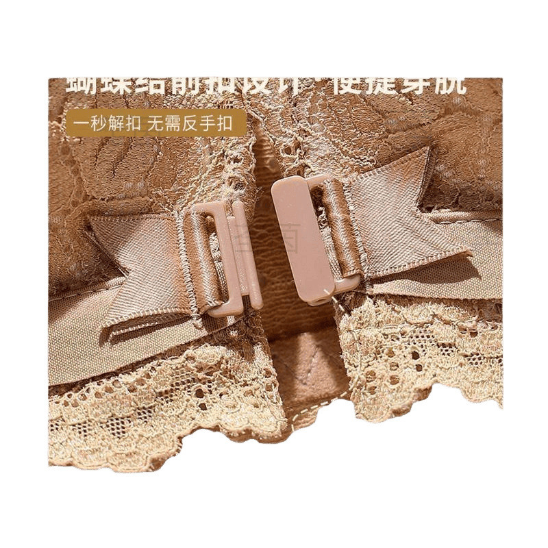 Biheishi 下着旗艦店レースプッシュアップフロントボタンレディース美しい背中通気性ブラジャー|undefined