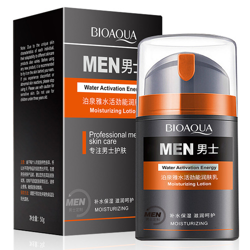 BIOAQUA Men's Facial Cream Muscle Revitalizing Moisturizing Lotion Hydrating Moisturizing Cream Men's Care Facial Cream Cosmetics