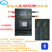 �O�� APP ���Ӿ��� ���o�� �{���B�� ��Ԫ� �F�ͨ��