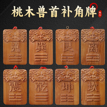 ��ľ�a���ƫF�װ����a��ȱ����ľ�|��ʽ��ˇƷ�ҾӒ���S�����l