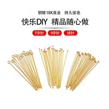 ���lT���9����ᘴ��^��ᘈA�^�ƽ����ֹ�����diy�����Ʒ���