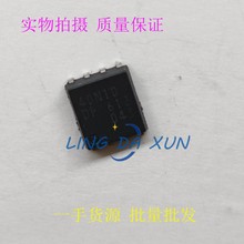 NP40N10YDF zӡ40N10 HSON-8ЧNƬMOS Nϵ 100V 40A