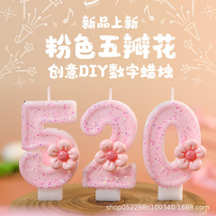 Amazon クリエイティブ インターネット セレブ 新しい 5 花びらの花デジタル キャンドル誕生日装飾誕生日パーティーの装飾クロスボーダー メーカー