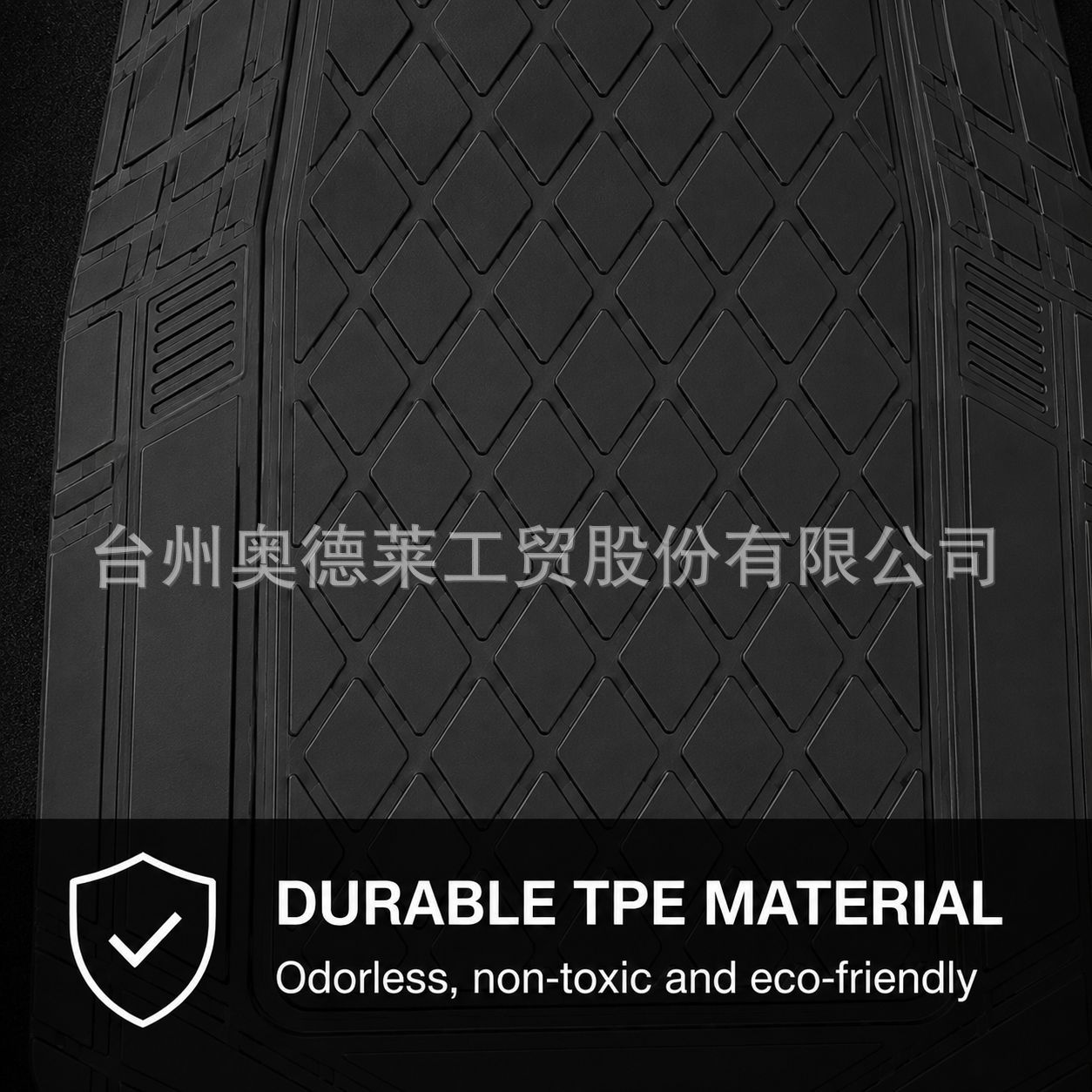 Foreign trade rubber PVC car floor mats, cuttable universal car mats, 4 pieces, non-slip and wear-resistant, cross-border Meike Duo TK