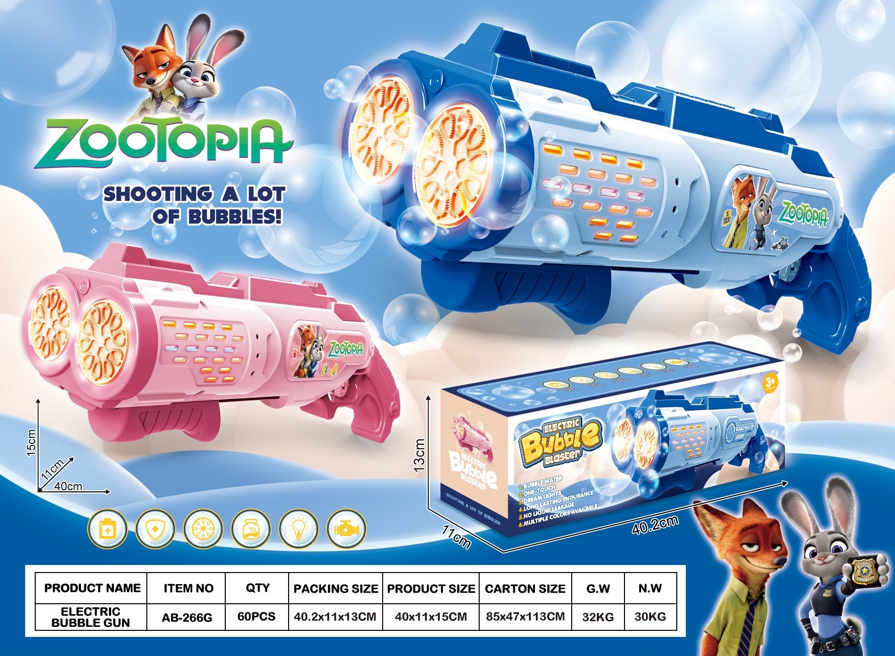Pistola de burbujas eléctricas porosas de doble cabeza, máquina de burbujas automática para niños de mano, Gatlin