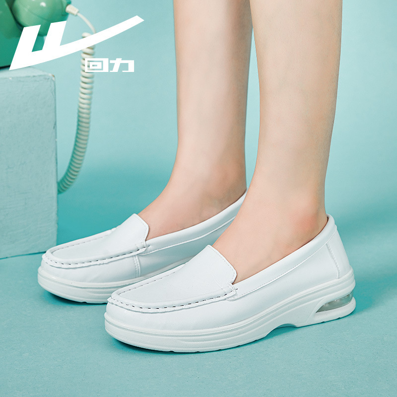Pull-Back Nurse Shoes, White Shoes, 2024 Autum New Soft-Soled Non-Slip Lazy Slip-On Women's Shoes, Medical Shoes