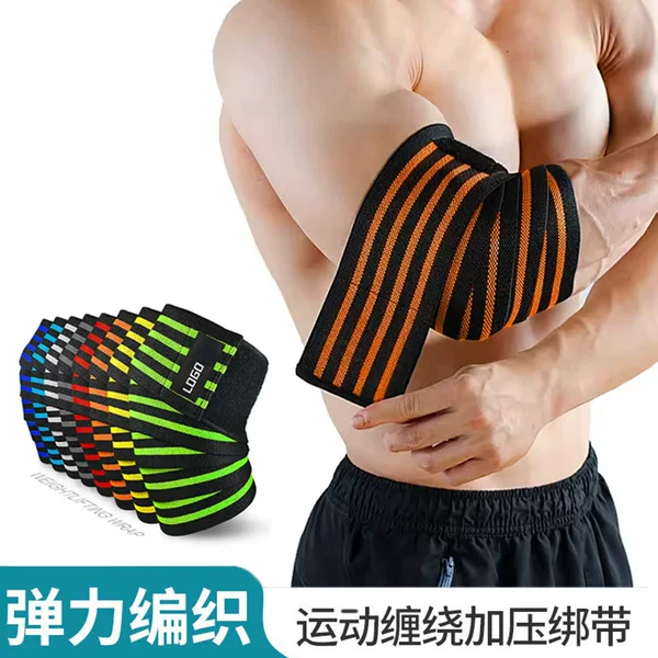 Factory Wholesale Sports Fitness Weightlifting Elbow Protector Men Squat Elastic Bandage Band Knee Protector Arm Winding Protector Outdoor