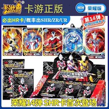 ��������W������Ƭ�sҫ���14��ʮ�ď��º�δ���ϡ��3D�M�����