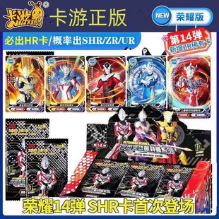 ��������W������Ƭ�sҫ���14��ʮ�ď��º�δ���ϡ��3D�M�����