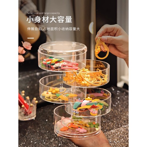 Earring hair clip jewelry storage box multi-layer rotating transparent small hand accessories earring necklace hair tie children hair accessory box