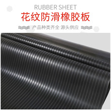 zĥp}ݏSˮz؉|~yAc؉|