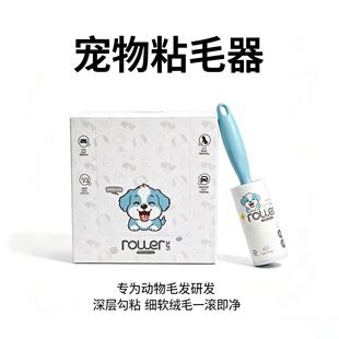 �坍�LͲ��ʽ������mճë���ɲ�жʽ�OӋë�qɳ�lȥëճë��