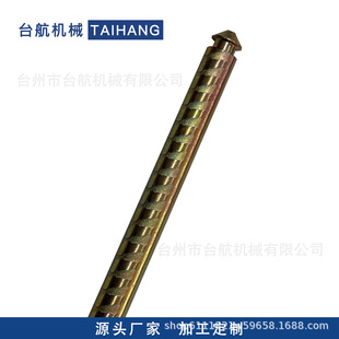 240 Liter Trash Can Rebar Solid Shaft 120 Liter Hardware Accessories Round Steel Environmentally Friendly Trash Can Metal Accessories