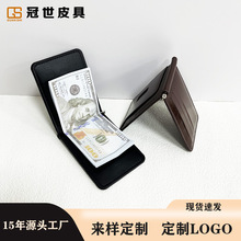 �羳���N�����A����RFID���Iˢ�๦�ܿ���PU���RƤ�����X�A