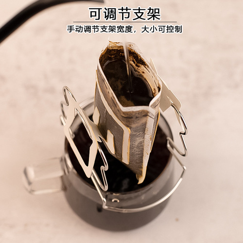 熊猫日式挂耳咖啡支架滤纸袋架不锈钢挂耳包支撑手冲咖啡滤纸架
