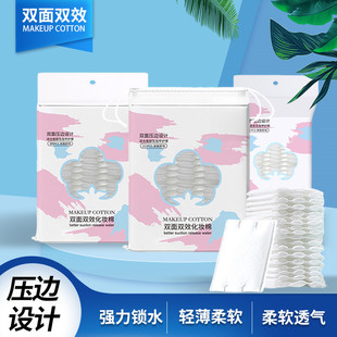 �羳����ж�y��Ƭ222Ƭ���ӼӺ�A�ĉ�߅���c�p�漃�މ������y��