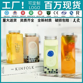 塑料瓶、壶;塑料包装杯;分装瓶