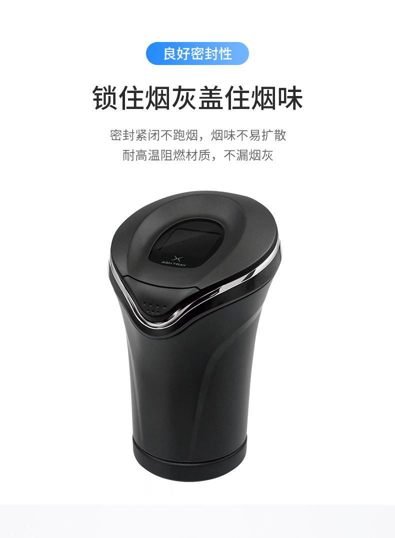 Japanese YAC car ashtray men's car multi-functional creative personality gray cylinder LED high-end non-drop ash artifact