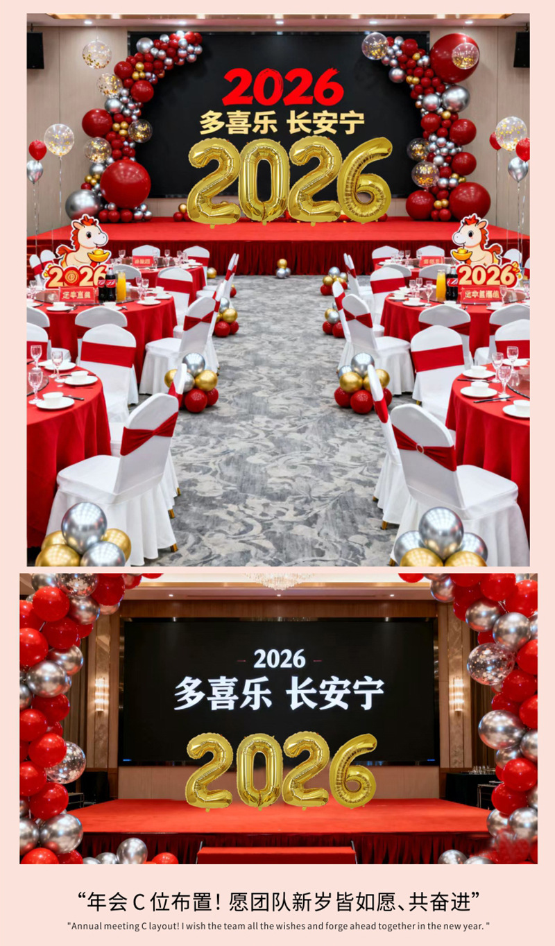 详情页(数字)_09