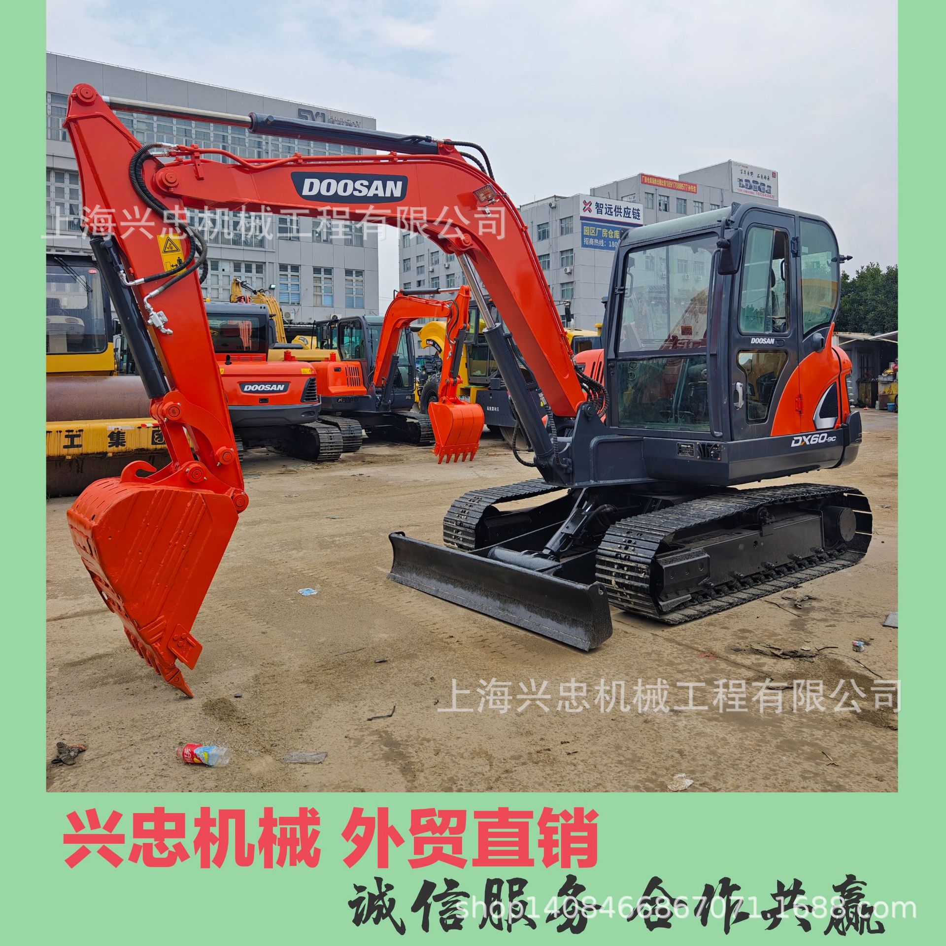 Doosan DX60-9c excavator斗山DX60-9c挖掘机