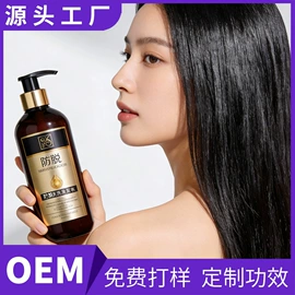 面霜;狗狗香波浴液;止汗香体