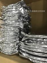 ANT2805N�늳س�늹���оƬܛ������PCBAԭ�S���g����֧�ּ����