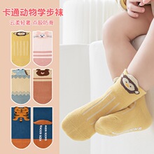 26�ꌚ���m�Ӵ�����A������냺�W�����w�����m��Ͳ�ɿڷ����ذ�